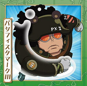 �ySW10-17 �p�V�t�B�X�^�}�[�N3 (N �m�[�}��) �z�ɂӂ���߁[����� �����s�[�X��C���V�[���E�G�n�[�XLOG.10