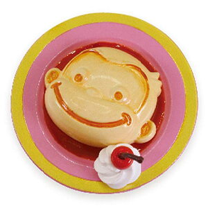 yvz̃W[W Yummy!t[h}XRbg