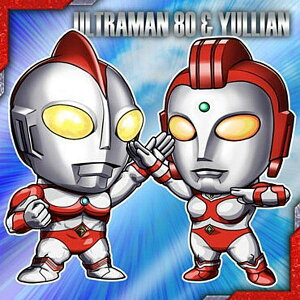 yIV-No.21 Eg}80A (N m[}) zEg}V[EGn[X vol.4