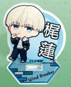 �y���@�zWIND BREAKER stand up! �A�N�����X�^���h