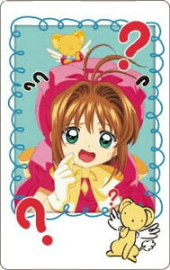 yؔV{(nei?)zJ[hLv^[ Xibv}Ch