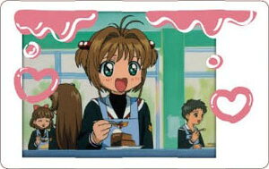 yؔV{(/H)zJ[hLv^[ Xibv}Ch