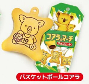 yoXPbg{[RAzRÃ}[` ~j`A}XRbg Vol.1