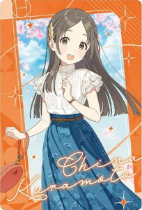 yNo.06 q{  (AChJ[h(m[})) zwACh}X^[ EGn[X