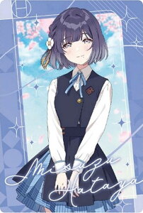 yNo.11 `J  (AChJ[h(m[})) zwACh}X^[ EGn[X