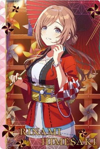 yNo.26 P 仔g (AChJ[h(A)) zwACh}X^[ EGn[X