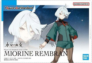 �y260 �~�I���l�E�����u���� (���^���b�N�J�[�h) �zGUNDAM�K���v���p�b�P�[�W�A�[�g�O�~