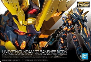 y276 jR[K_2@ oVBEm (^bNJ[h) zGUNDAMKvpbP[WA[gO~