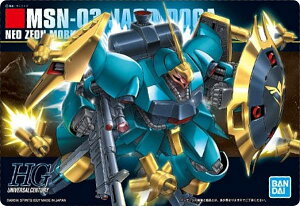 y281 NgEh[K(MlC@) (^bNJ[h) zGUNDAMKvpbP[WA[gO~