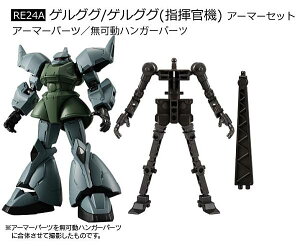 yRE24A QOO/QOOiw@j A[}[Zbgz@mK_ Gt[FA 07