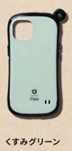 【くすみグリーン】iFace First Class Miniature Charm Cafe & KUSUMI