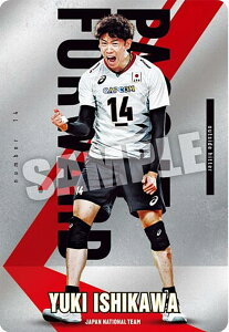 y1-14 ΐS (m[}) zJAPAN NATIONAL VOLLEYBALL TEAM cCEGn[X