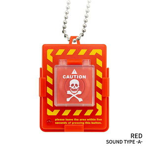 yRED SOUND TYPE -A-zMv_Ng:{^