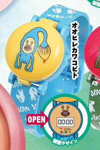 yIIqJRrgzтƂÂ EHb`RNV