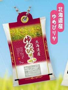 ykCY ߂҂肩z߂゠ Vol.2