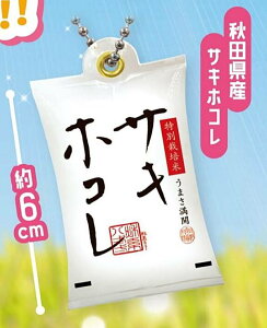 yHcY TLzRz߂゠ Vol.2