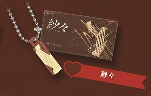 yсXzbe `R[g~j`A}XRbg