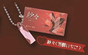 yсX(F)zbe `R[g~j`A}XRbg