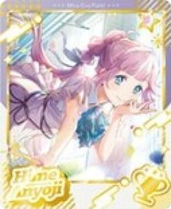 �y[������] ���{���P��(Dream Believers/�o����) (�X�y�V����) �z���u���C�u!�@�m�󏗊w�@�X�N�[���A�C�h���N���u �X�i�b�v�}�C�h SQmore! Special