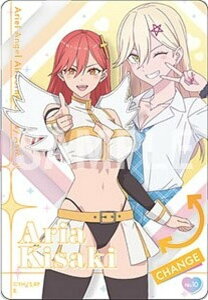 yNo.10 AAz2.5̗Uf NAJ[hRNV