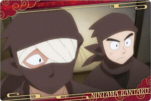 【No.18 ストーリーカード1 (ストーリーカード)】忍たま乱太郎 ツインウエハースの段