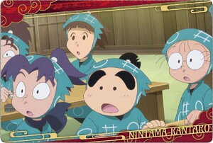 yNo.20 Xg[[J[h3 (Xg[[J[h)zEܗY cCEGn[X̒i