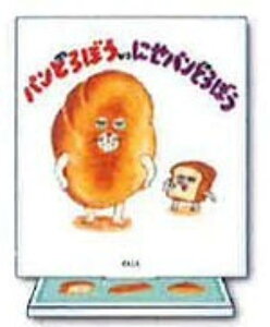 ypǂڂvsɂpǂڂzpǂڂ G{^ANX^h