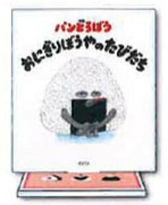 ypǂڂ ɂڂ̂тzpǂڂ G{^ANX^h