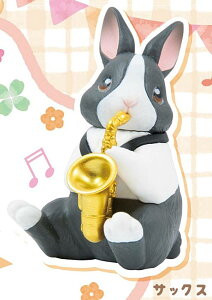 yTbNXzVeryBerrỹnbs[oh }XRbgtBMA