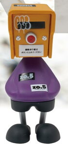 yWALKER p[vzEH[J[ }XRbgtBMA