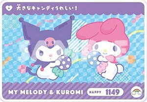 yNo.006 N~}CfB (P vY)zJ[h_X TILN^[Y