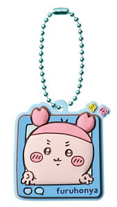 yÖ{zՂ胉o}XO~4 o[}XRbĝ