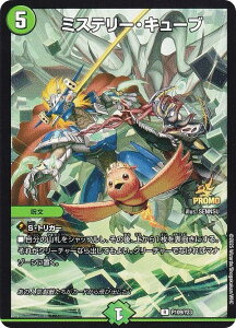 yvzfG}X^[Y P109/Y23 ~Xe[EL[u (R A) fGE}X^[Y Ƃт!3DbtBMA^