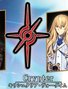�y�L���V���^���A�E���H�[�_�C���zFate/Grand Order �ߎ􃁃^���L�[�z���_�[