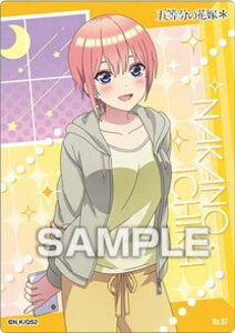 yNo.97 ()zܓ̉ԉŁ NAJ[hRNVK4 J[ĥ