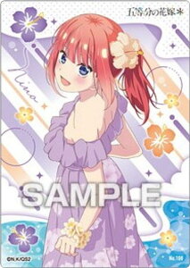 yNo.108 T(LN^[J[h)zܓ̉ԉŁ NAJ[hRNVK4 J[ĥ