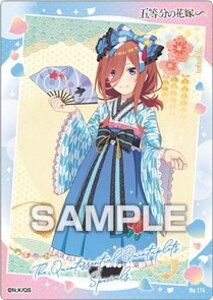 yNo.114 O(LN^[J[h)zܓ̉ԉŁ NAJ[hRNVK4 J[ĥ