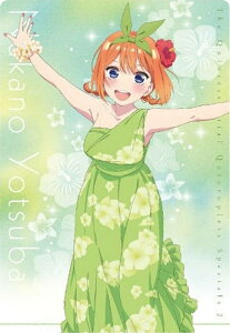 y04.lt (LN^[J[h)zܓ̉ԉŁEGn[X