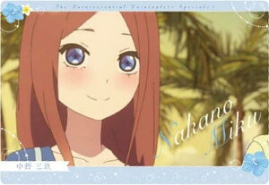 y08.O (LN^[J[h)zܓ̉ԉŁEGn[X