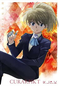 【03.クラピカ (N ノーマル) 】イタジャガ HUNTER×HUNTER3