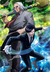 y09.mE (N m[}) zC^WK HUNTER×HUNTER3