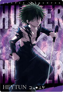 y13.tFC^ (N m[}) zC^WK HUNTER×HUNTER3