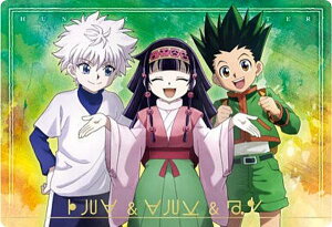 y21.SLAAJ (R A) zC^WK HUNTER×HUNTER3