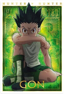 y[F] 23.S (SPJ[h) zC^WK HUNTER×HUNTER3