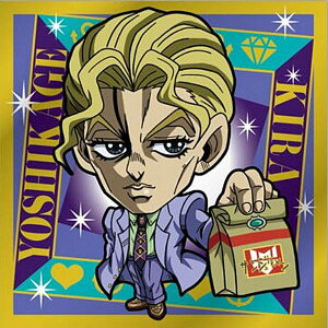 yJO4-07 gǋge (R A)zɂӂ߁[ WW̊Ȗ` V[EGn[X `_Ch͍ӂȂ ACT2`