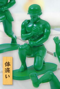 y̐􂢁zKA[~[ }XRbgtBMA