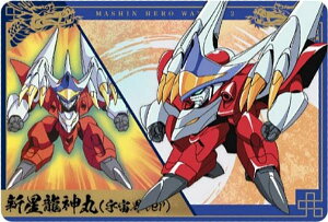 yNo.24 V_ہiFEverj (R A) z^V[Y J[hEGn[X