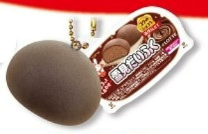 yVRzLOTTE ጩӂ tbL[}XRbg