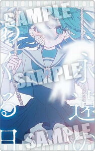 �yNo.09 �i���̂�������z Ado �E�G�n�[�X