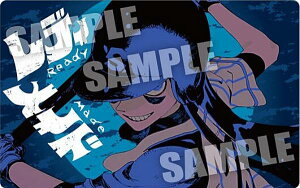 �yNo.02 ���f�B���C�h�z Ado �E�G�n�[�X